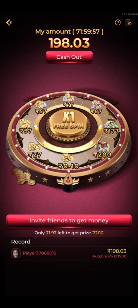 Bonu7 APK